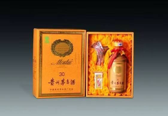 永嘉年份茅台酒回收